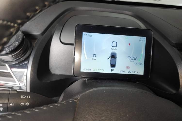 Used BYD Qin PLUS 2023 EV 510KM Travel Edition Instrument Cluster