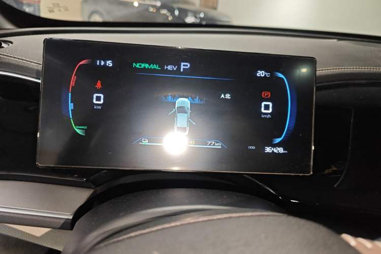 Used BYD Qin PLUS 2023 Champion Edition DM-i 120KM Leading Model Instrument Cluster