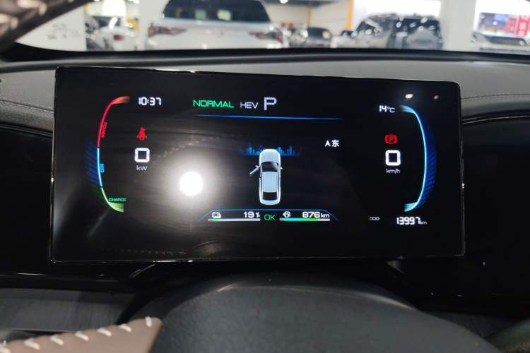 Used BYD Qin PLUS 2023 Champion Edition DM-i 55KM Leading Model Instrument Cluster