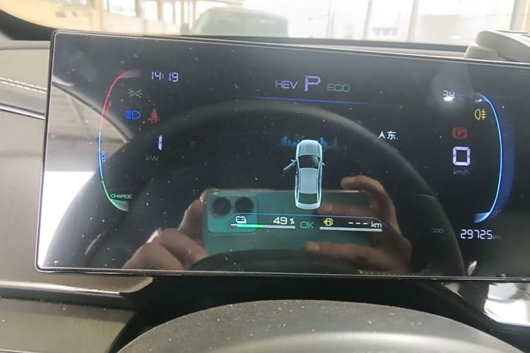 Used BYD Qin PLUS 2023 Champion Edition DM-i 55KM Leading Model Instrument Cluster