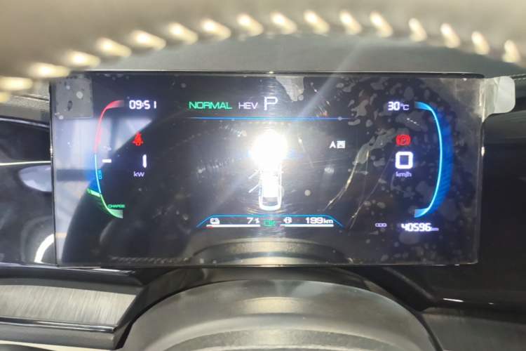 Used BYD Qin PLUS 2023 Champion Edition DM-i 55KM Leading Model Instrument Cluster