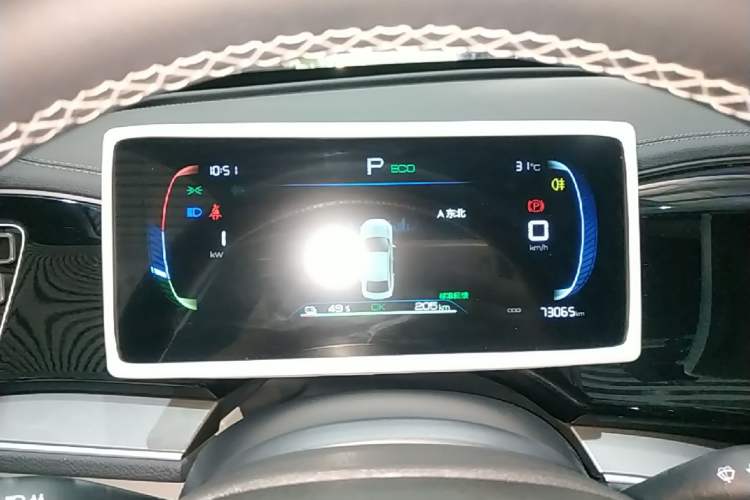 Used BYD Qin PLUS 2023 Champion Edition EV 420KM Leading Model Instrument Cluster