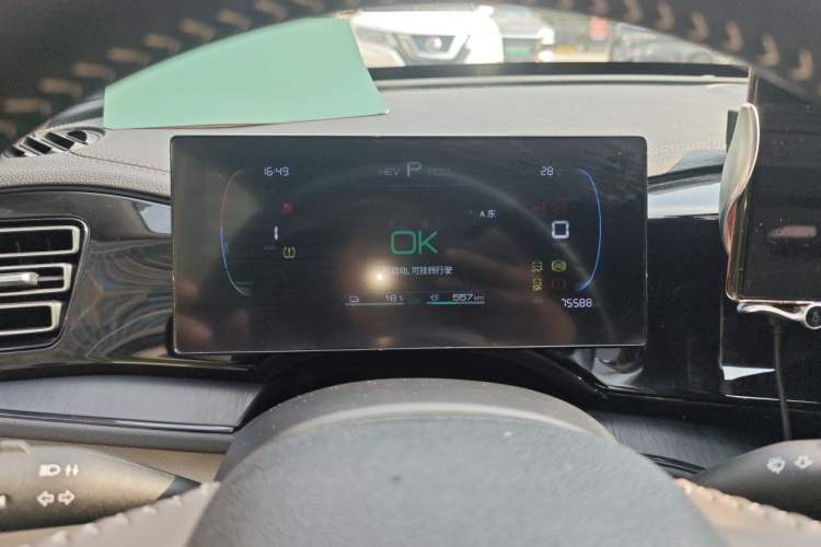 Used BYD Qin PLUS 2023 Champion Edition DM-i 55KM Leading Model Instrument Cluster