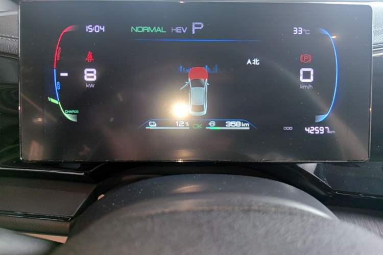 Used BYD Qin PLUS 2023 Champion Edition DM-i 55KM Leading Model Instrument Cluster