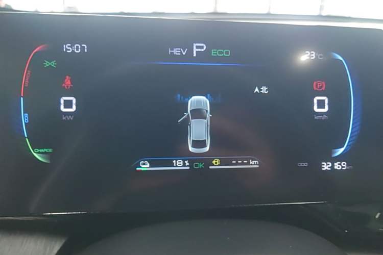 Used BYD Qin PLUS 2023 Champion Edition DM-i 55KM Leading Model Instrument Cluster