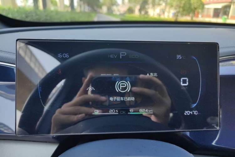 Used BYD Qin PLUS 2023 Champion Edition DM-i 120KM Excellence Model Instrument Cluster