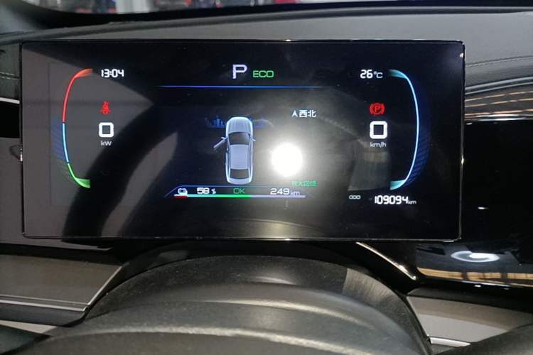 Used BYD Qin PLUS 2023 Champion Edition EV 420KM Leading Model Instrument Cluster