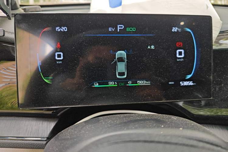 Used BYD Qin PLUS 2023 Champion Edition DM-i 55KM Leading Model Instrument Cluster