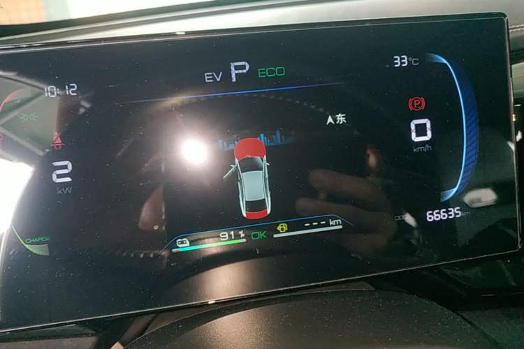 Used BYD Qin PLUS 2023 Champion Edition DM-i 55KM Leading Model Instrument Cluster