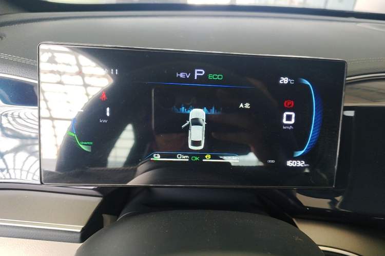 Used BYD Qin PLUS 2023 Champion Edition DM-i 120KM Beyond Model Instrument Cluster
