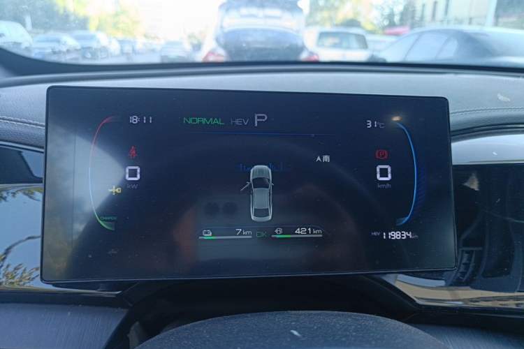 Used BYD Qin PLUS 2023 Champion Edition DM-i 55KM Leading Model Instrument Cluster