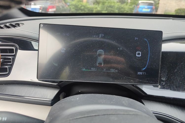 Used BYD Qin PLUS 2023 Champion Edition DM-i 55KM Leading Model Instrument Cluster