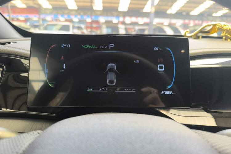 Used BYD Qin PLUS 2023 Champion Edition DM-i 55KM Leading Model Instrument Cluster