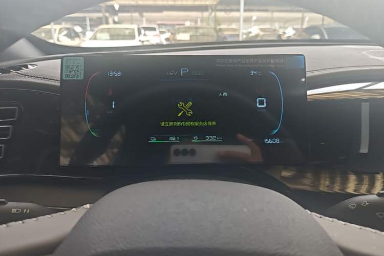 Used BYD Qin PLUS 2023 Champion Edition DM-i 55KM Leading Model Instrument Cluster