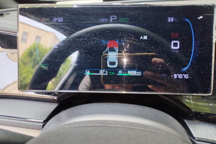 Used BYD Qin PLUS 2023 Champion Edition DM-i 55KM Leading Model Instrument Cluster