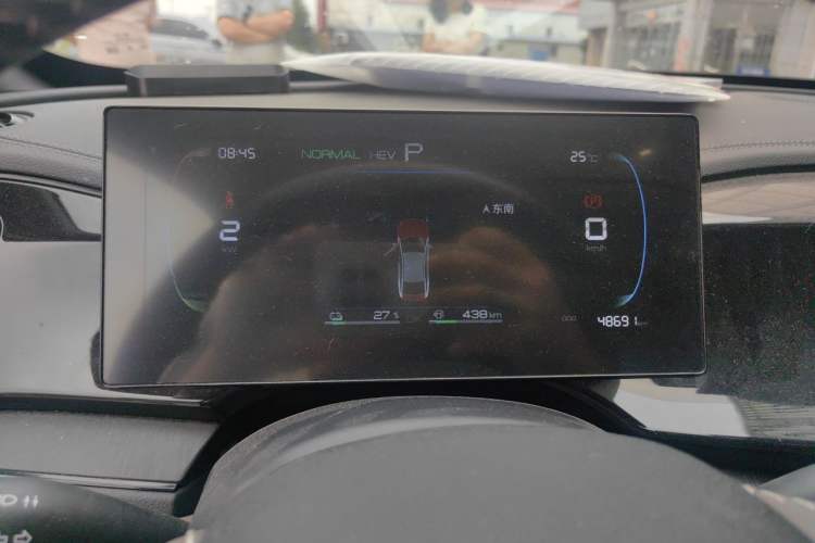 Used BYD Qin PLUS 2023 Champion Edition DM-i 55KM Leading Model Instrument Cluster