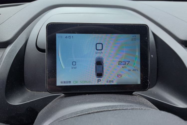 Used BYD Qin PLUS 2023 EV 510KM Travel Edition Instrument Cluster