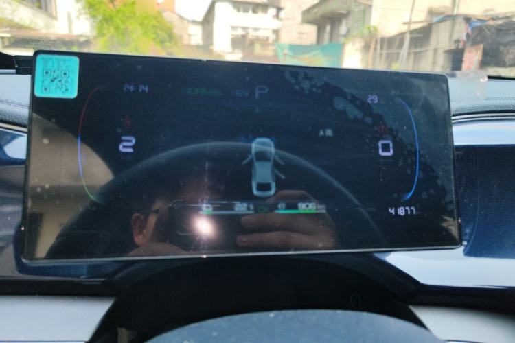 Used BYD Qin PLUS 2023 Champion Edition DM-i 120KM Leading Model Instrument Cluster