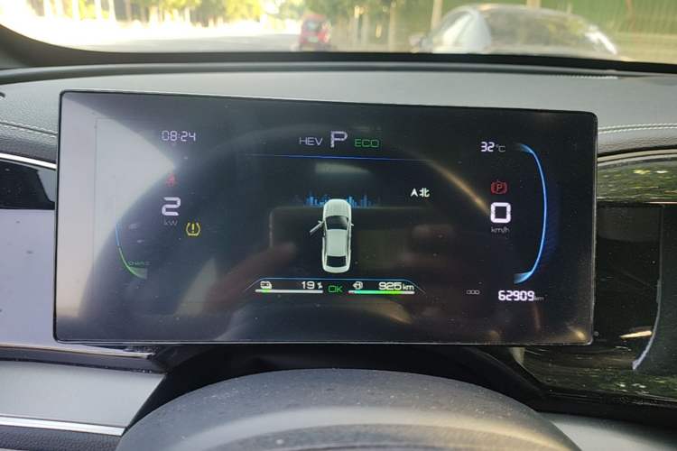 Used BYD Qin PLUS 2023 Champion Edition DM-i 120KM Leading Model Instrument Cluster