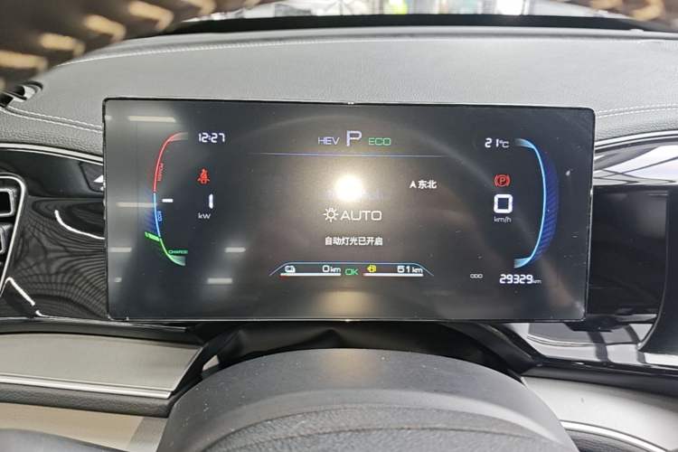 Used BYD Qin PLUS 2023 Champion Edition DM-i 55KM Superior Model Instrument Cluster