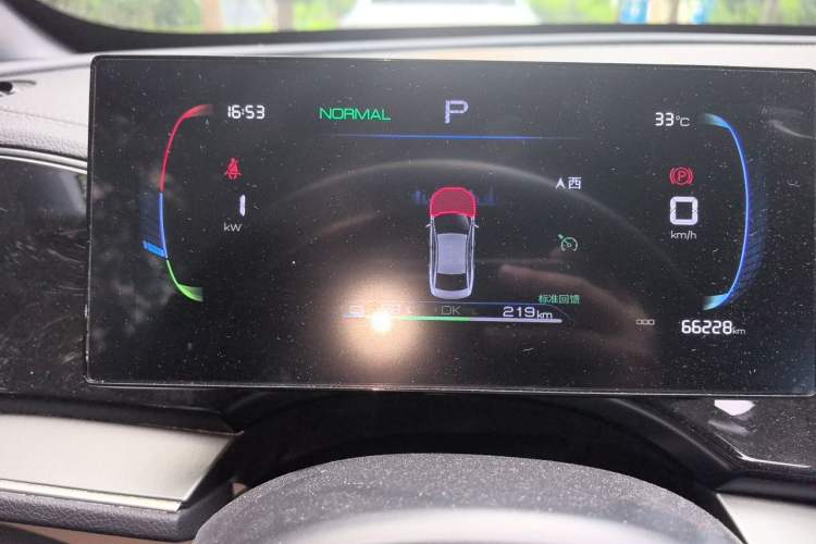 Used BYD Qin PLUS 2023 Champion Edition EV 420KM Superior Model Instrument Cluster