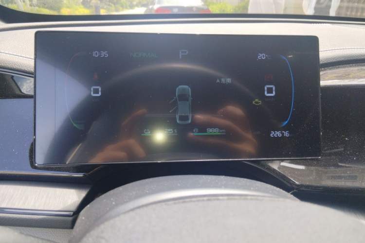 Used BYD Qin PLUS 2023 Champion Edition DM-i 55KM Leading Model Instrument Cluster