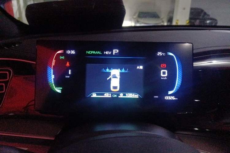 Used BYD Qin PLUS 2023 Champion Edition DM-i 55KM Superior Model Instrument Cluster