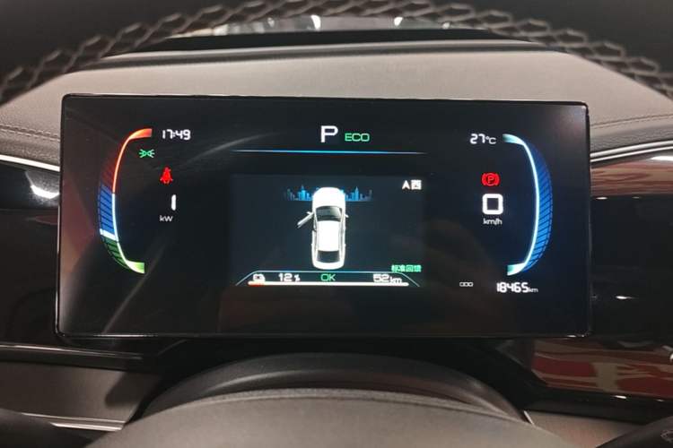 Used BYD Qin PLUS 2023 Champion Edition EV 420KM Superior Model Instrument Cluster
