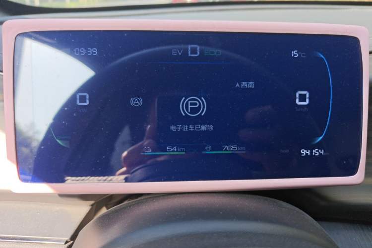 Used BYD Qin PLUS 2023 Champion Edition DM-i 55KM Leading Model Instrument Cluster