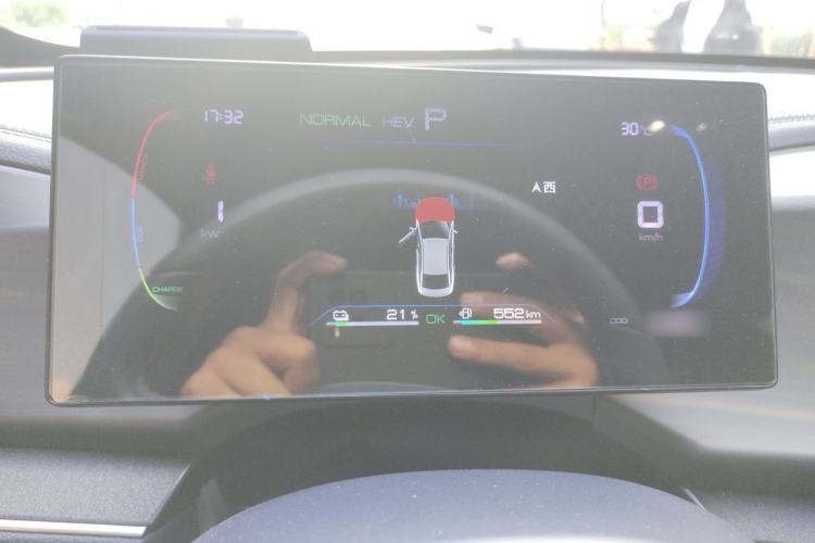 Used BYD Qin PLUS 2023 Champion Edition DM-i 55KM Superior Model Instrument Cluster