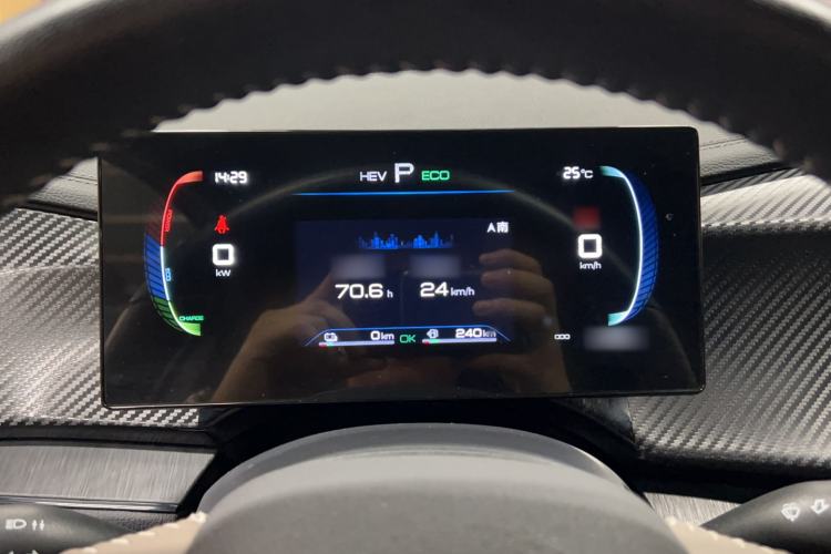 Used BYD Qin PLUS 2023 Champion Edition DM-i 55KM Leading Model Instrument Cluster