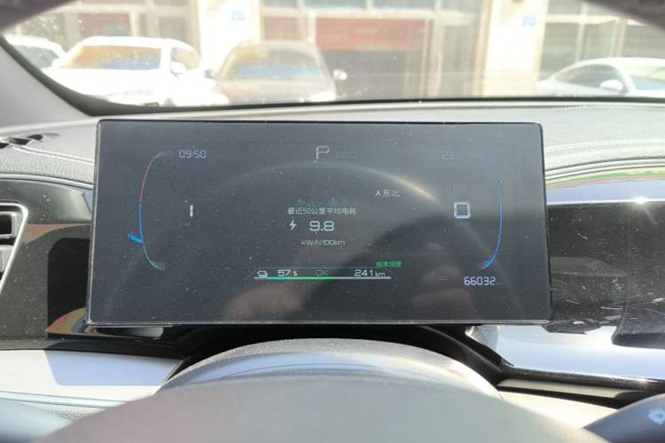 Used BYD Qin PLUS 2023 Champion Edition EV 420KM Superior Model Instrument Cluster