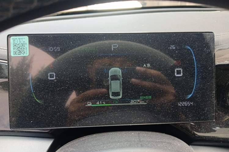 Used BYD Qin PLUS 2023 Champion Edition EV 510KM Leading Model Instrument Cluster