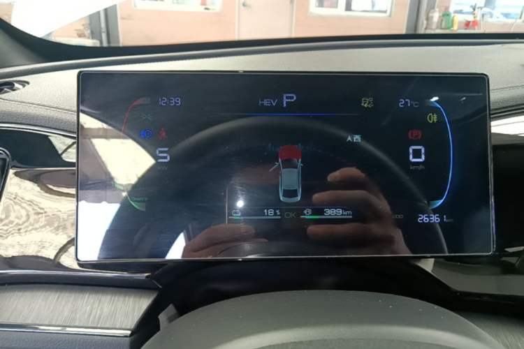 Used BYD Qin PLUS 2023 Champion Edition DM-i 55KM Leading Model Instrument Cluster