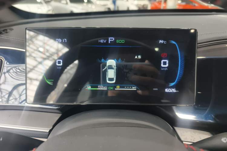 Used BYD Qin PLUS 2023 Champion Edition DM-i 120KM Beyond Model Instrument Cluster