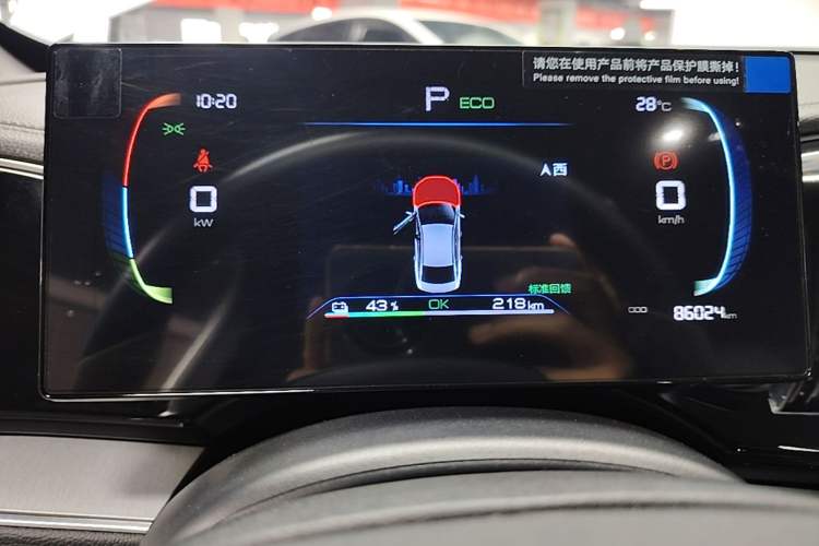 Used BYD Qin PLUS 2023 Champion Edition EV 510KM Leading Model Instrument Cluster