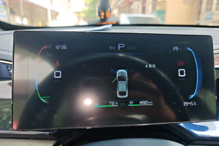 Used BYD Qin PLUS 2023 Champion Edition DM-i 120KM Beyond Model Instrument Cluster