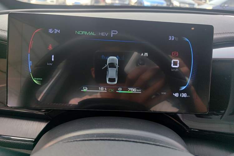 Used BYD Qin PLUS 2023 Champion Edition DM-i 55KM Leading Model Instrument Cluster