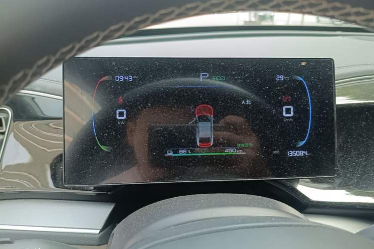 Used BYD Qin PLUS 2023 Champion Edition EV 510KM Leading Model Instrument Cluster