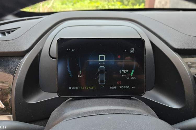 Used BYD Qin PLUS 2023 EV 510KM Travel Edition Instrument Cluster