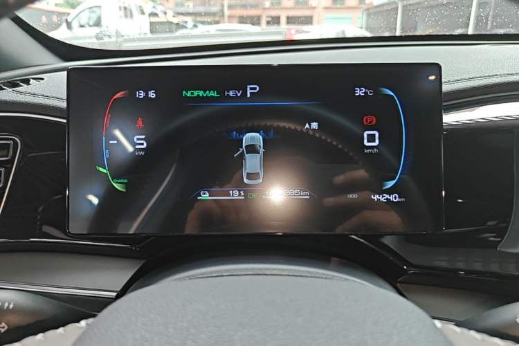 Used BYD Qin PLUS 2023 Champion Edition DM-i 120KM Leading Model Instrument Cluster