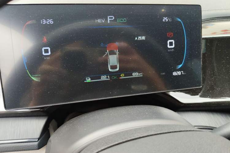 Used BYD Qin PLUS 2023 Champion Edition DM-i 55KM Leading Model Instrument Cluster