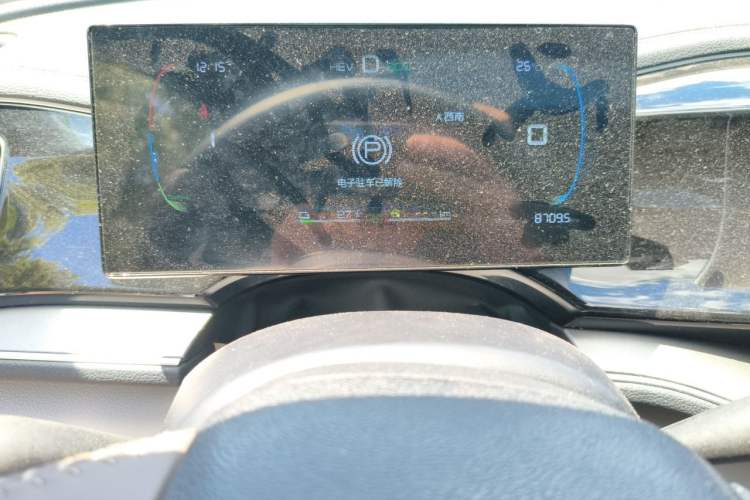 Used BYD Qin PLUS 2023 Champion Edition DM-i 120KM Leading Model Instrument Cluster