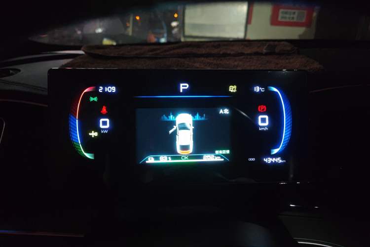 Used BYD Qin PLUS 2023 Champion Edition EV 420KM Superior Model Instrument Cluster