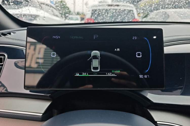 Used BYD Qin PLUS 2023 Champion Edition EV 420KM Superior Model Instrument Cluster