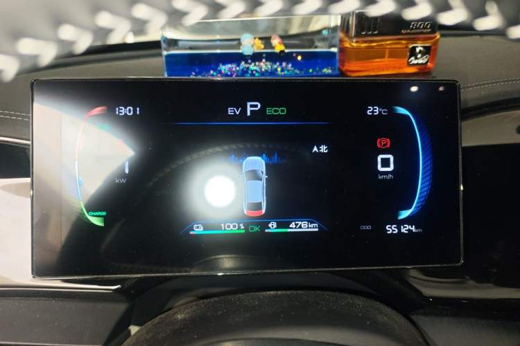 Used BYD Qin PLUS 2023 Champion Edition DM-i 55KM Leading Model Instrument Cluster