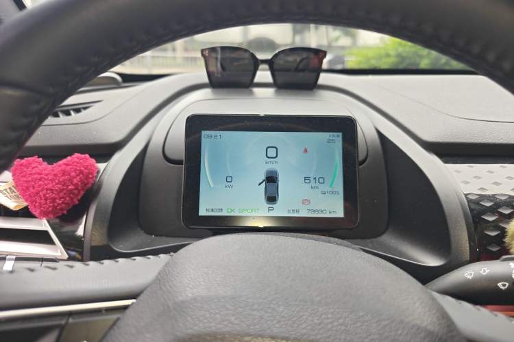 Used BYD Qin PLUS 2023 EV 510KM Travel Edition Instrument Cluster