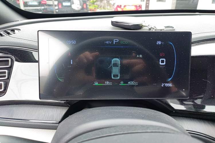 Used BYD Qin PLUS 2023 Champion Edition DM-i 55KM Leading Model Instrument Cluster