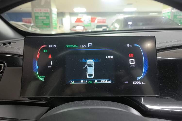 Used BYD Qin PLUS 2023 Champion Edition DM-i 55KM Leading Model Instrument Cluster