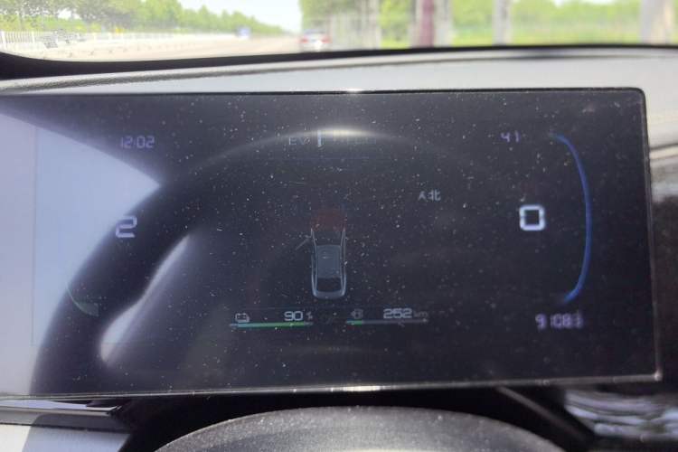 Used BYD Qin PLUS 2023 Champion Edition DM-i 120KM Leading Model Instrument Cluster